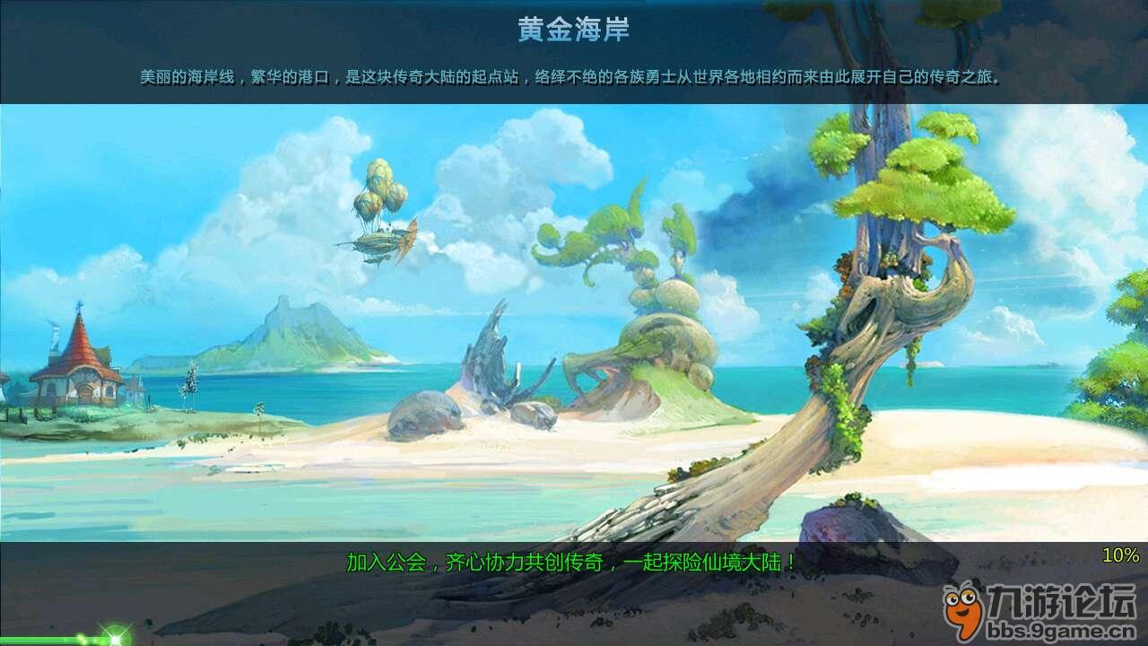 洛宁大土匪李其芳的青年“轶事”