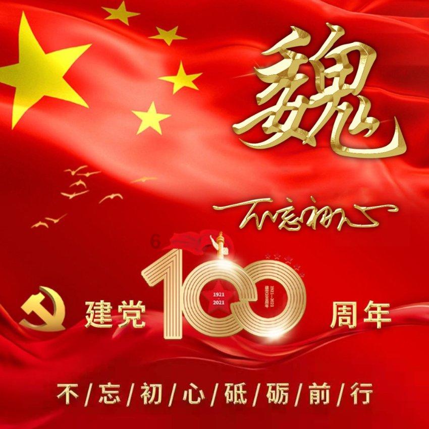 孩子不喜欢写作业怎么办呢？