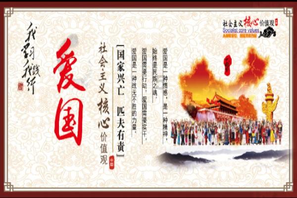 漫步太空