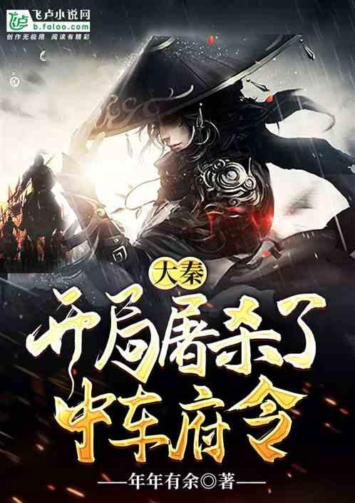 素描小子跑酷无敌版