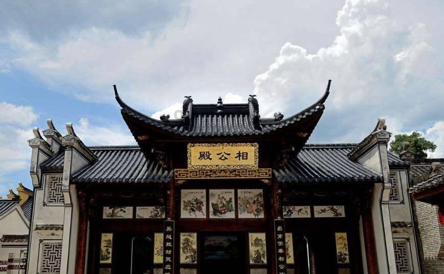 世界第一大太平洋是什么洋?